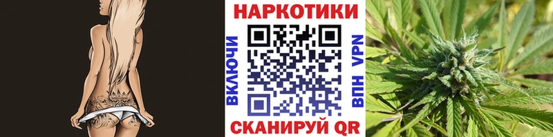 Наркошоп Славск APVP  Мефедрон  KRAKEN   МАРИХУАНА  АМФЕТАМИН  Метамфетамин  Кокаин  Гашиш 