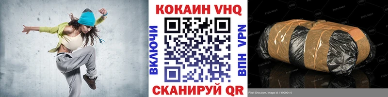 сколько стоит Славск Кокаин Боливия