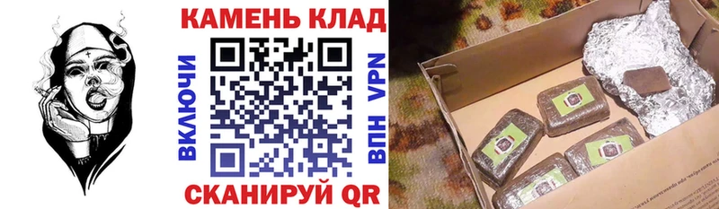 купить наркотики сайты  Славск  ГАШИШ Premium 