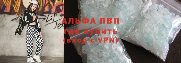 герыч Арсеньев