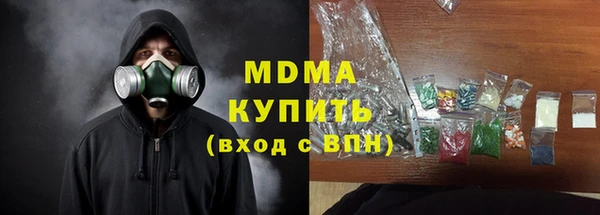 герыч Алексин
