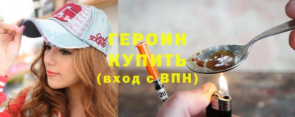 гашишное масло Армянск