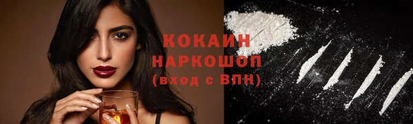 скорость Остров