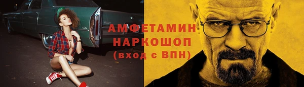 скорость Остров