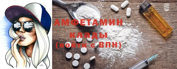 дмт Аркадак
