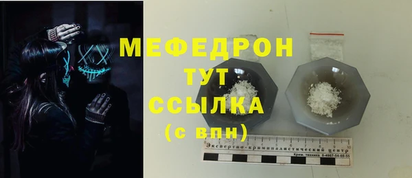 дмт Аркадак