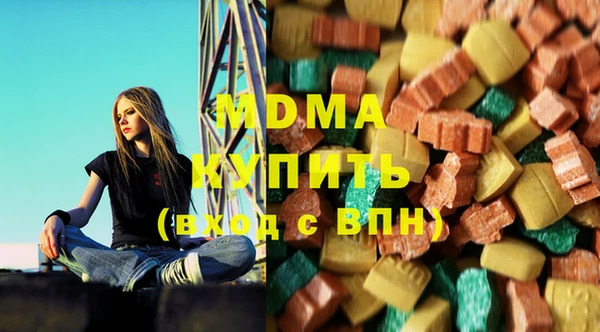мяу мяу мука Алзамай