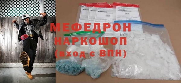 дмт Аркадак