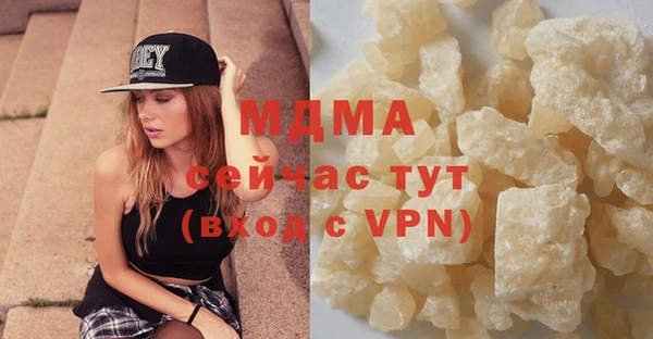 мяу мяу мука Алзамай