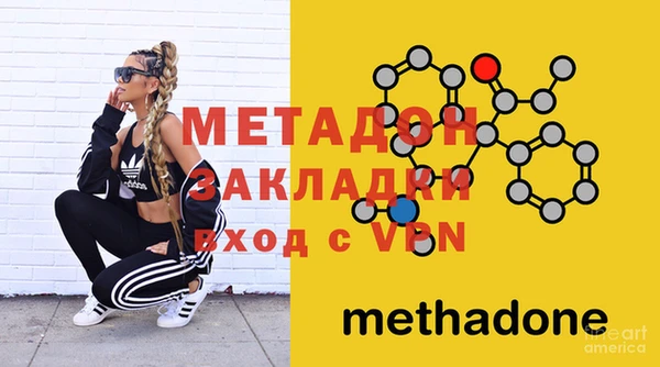 дмт Аркадак
