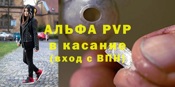 мяу мяу мука Алзамай